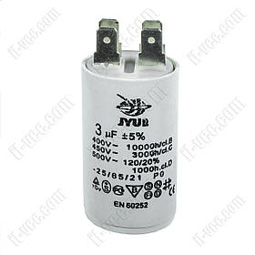 Конденсатор 3uF 400V JYUL