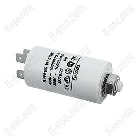 Конденсатор 6uF 450V Loging Electronics