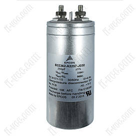 Конденсатор 250uF 330V B32362A3257J030 EPCOS / TDK