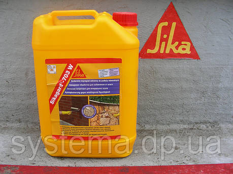 Sikagard®-703 W - Гідрофобізуюча пропитка Сіка для захисту фасадів на водній основі, 5 л, фото 1