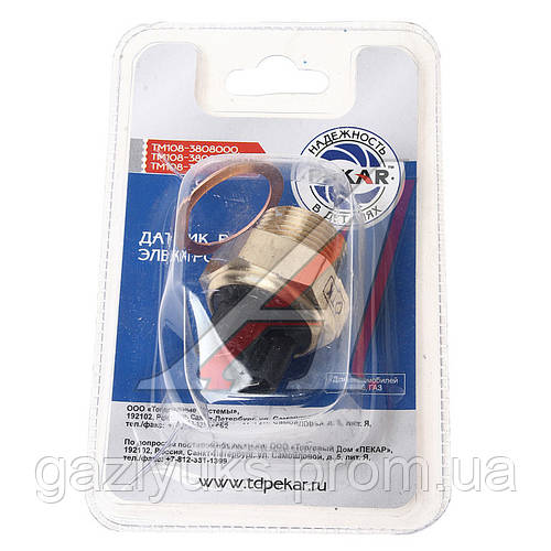Датчик температуры ТМ 108-02 ВАЗ АЗЛК Волга 406(87-82) (ID#566519887 ...