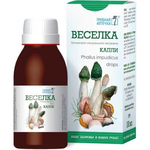 Веселка краплі гриба, екстракт гриба веселка Грибна Аптечка 100 мл