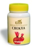 Буряк - таблетки — 90 таб - Даніка, Україна