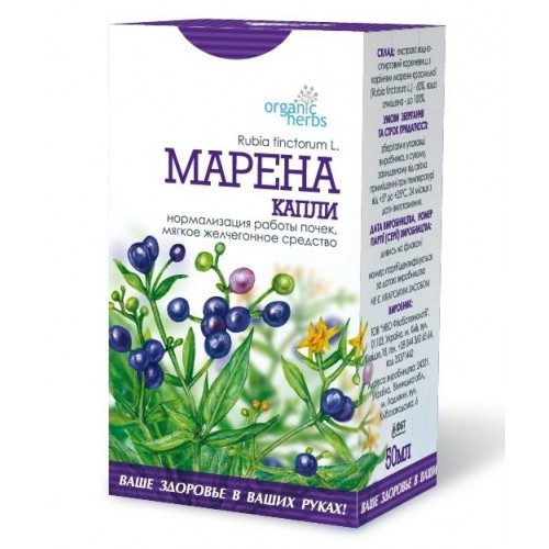 Марена краплі натуральний рослинний екстракт Organic Herbs 50 мл
