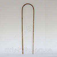 Дуга бамбукова 90