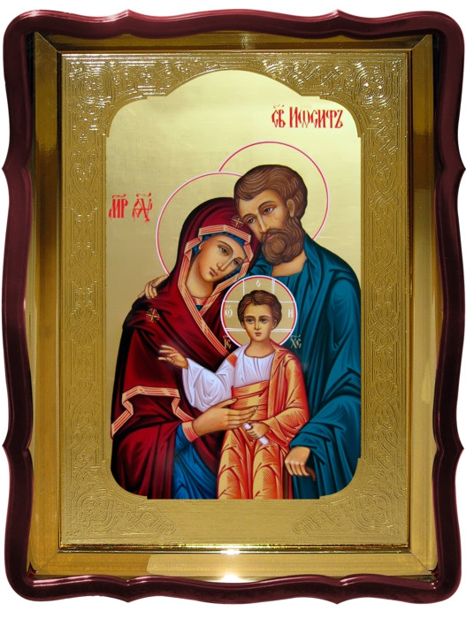 Ікона народження Ісуса Христа Святе сімейство (Йосип, Марія, Спас)