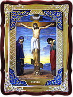 Распятие Христа - икона для храма Голгофа