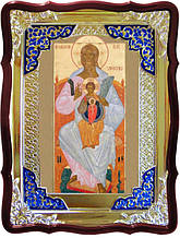 Образ Христа Спасителя на православній іконі - Вітчизна