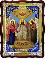 Храмова ікона Спасителя - Цар Слави