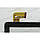 PB70DR9011-R1 сенсор (тачскрин) No5 188x116mm 7", фото 4