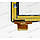 300-N3690B-A00-V1.0 сенсор (тачскрин) No16 182x113mm 61pin 7", фото 3
