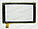 ViewSonic ViewPad 70Q ємнісний сенсор (тачскрін), фото 3