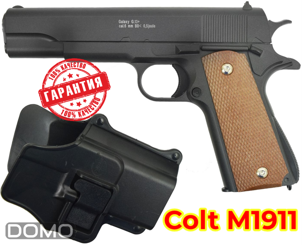 

Пистолет страйкбольный Colt M1911 металлический с кoбурой 6 мм, Черный