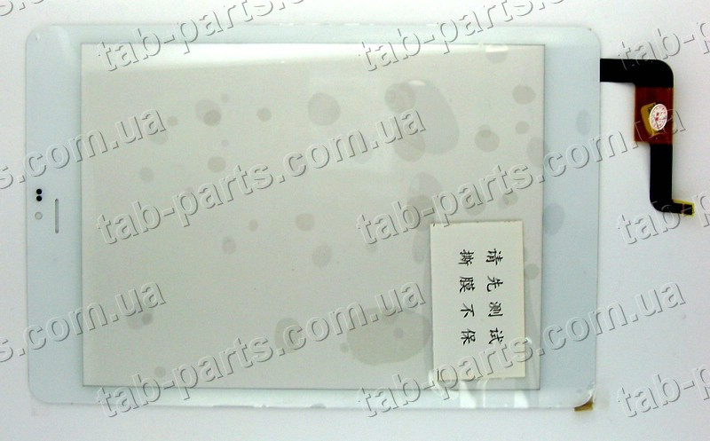 078065-01A-V1 сенсор (тачскрин) No94 199x133mm 6pin 7"
