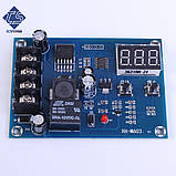 Автоматичний зарядний пристрій XH-M603 з індикатором, фото 2