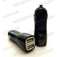 Зарядний пристрій для планшета 5v 2.1 A USB автомобільний