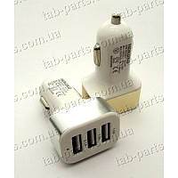 Зарядний пристрій для планшета 5v 3.1 A 3USB автомобільний