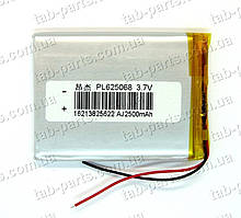 Батарея (акумулятор) для планшета 2500 мА·год, Li-Pol 3.7 В, 68*50*6.2 мм