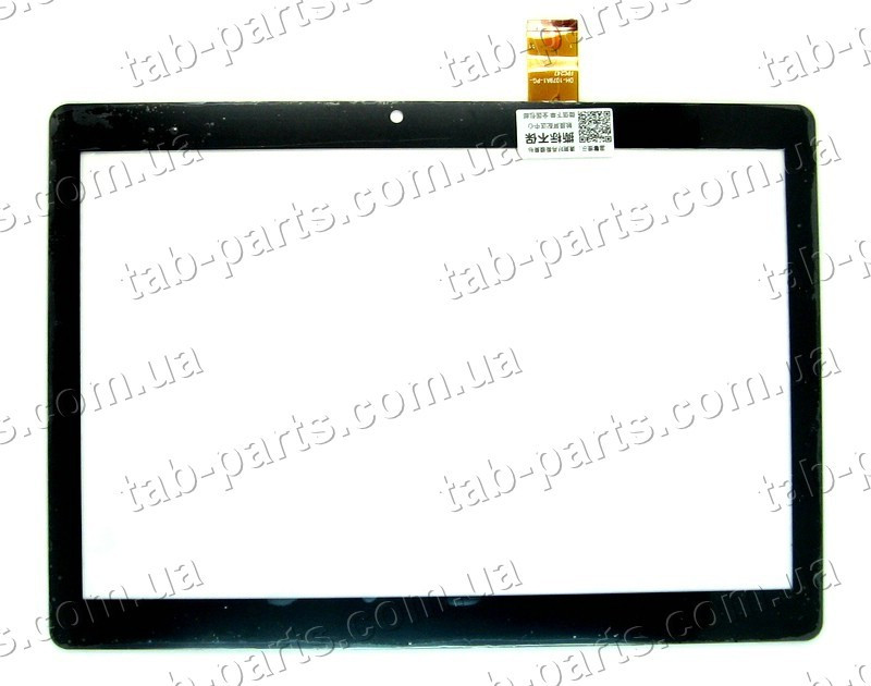 Digma Citi 1904 4G CS1064ML чорний сенсор (тачскрин)