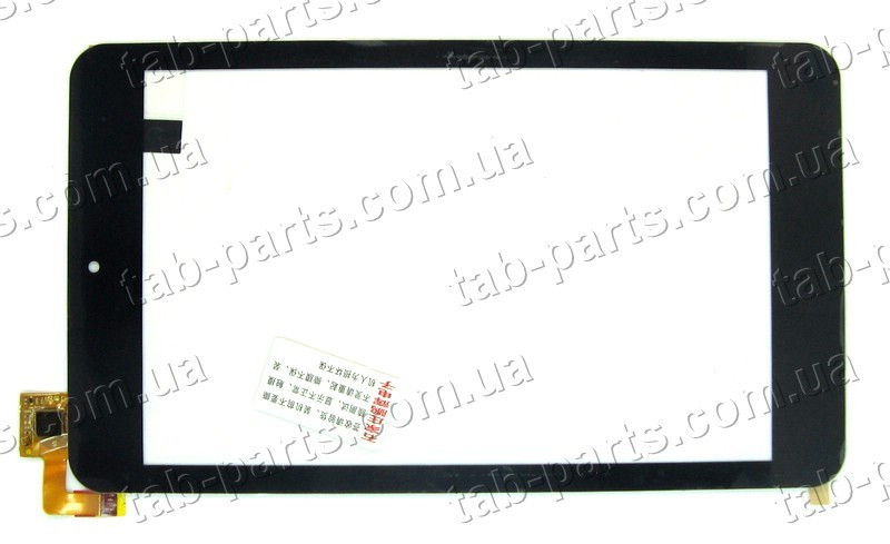 070653R01-V2 сенсор (тачскрин) No354 188x108mm 10pin 7"