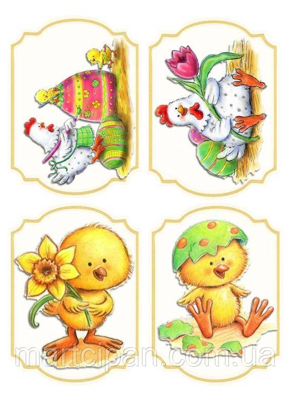 Пасха 47 Вафельна картинка , фото 1