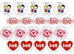 Любов це... 70 Вафельна картинка 