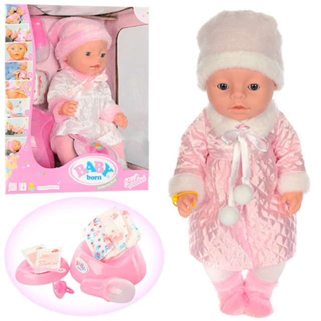 Пупс інтерактивний BL020G-H-S, фото 1