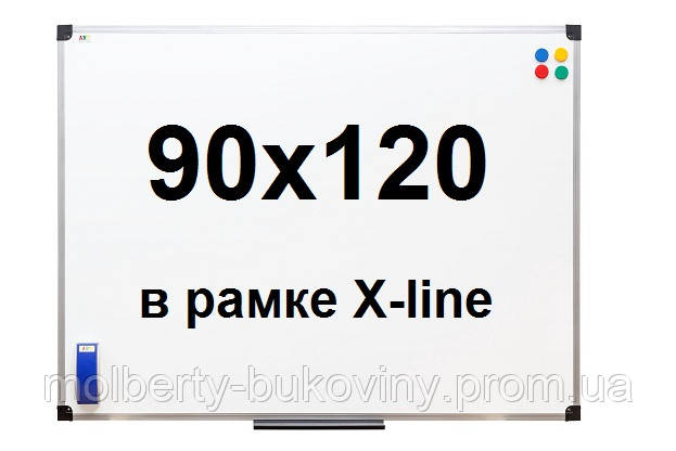 Дошка магнітно-маркерна в рамі Х-line 90х120см