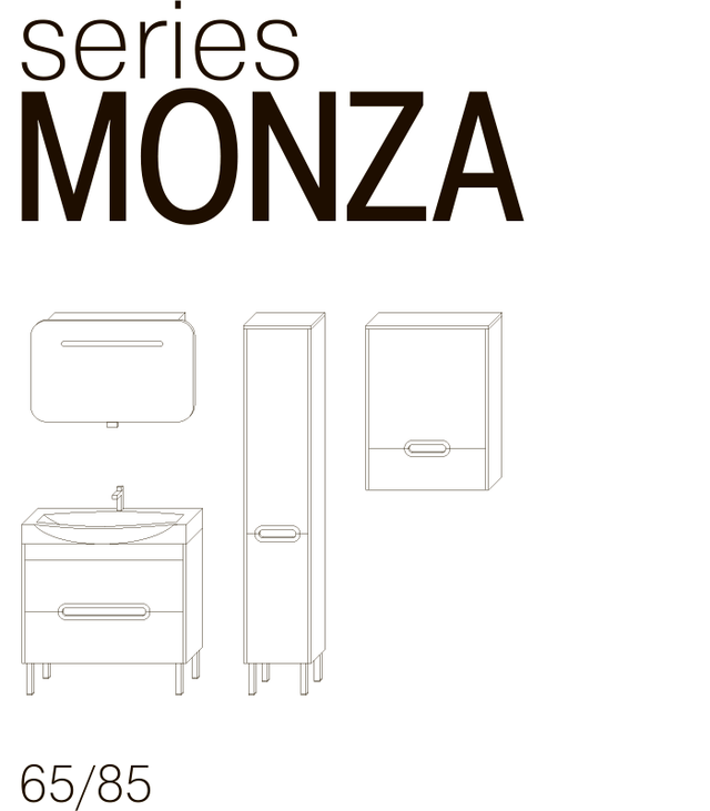 Серія MONZA схема