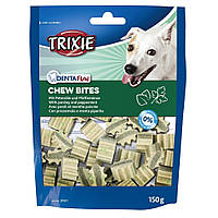 Trixie TX-31501 Chew Bites 150 г Жувальні цукерки з петрушкою та м'ятою для собак (догляд за зубами)