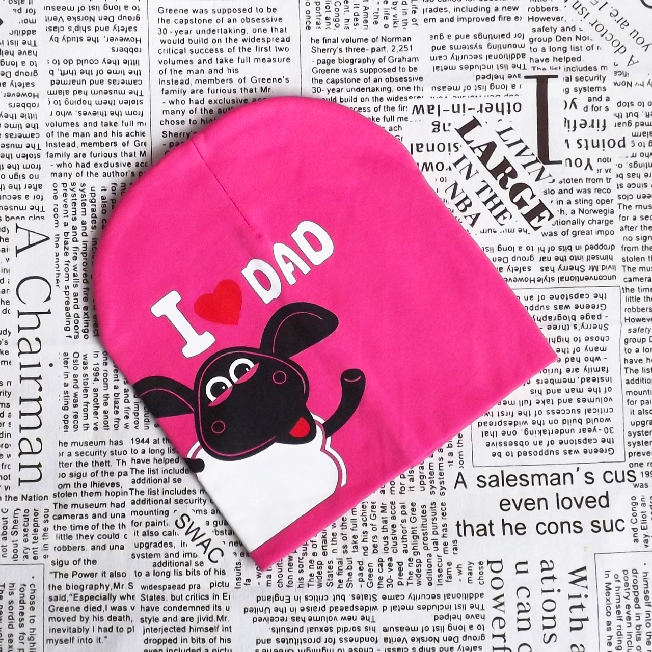 Дитяча шапка трикотажна Shaun the sheep I love dad