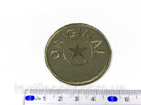 Нашивка original колір хакі 45 мм, фото 1
