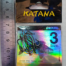 Гачки Katana окунь 3