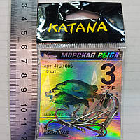 Крючки Katana морская рыба 3