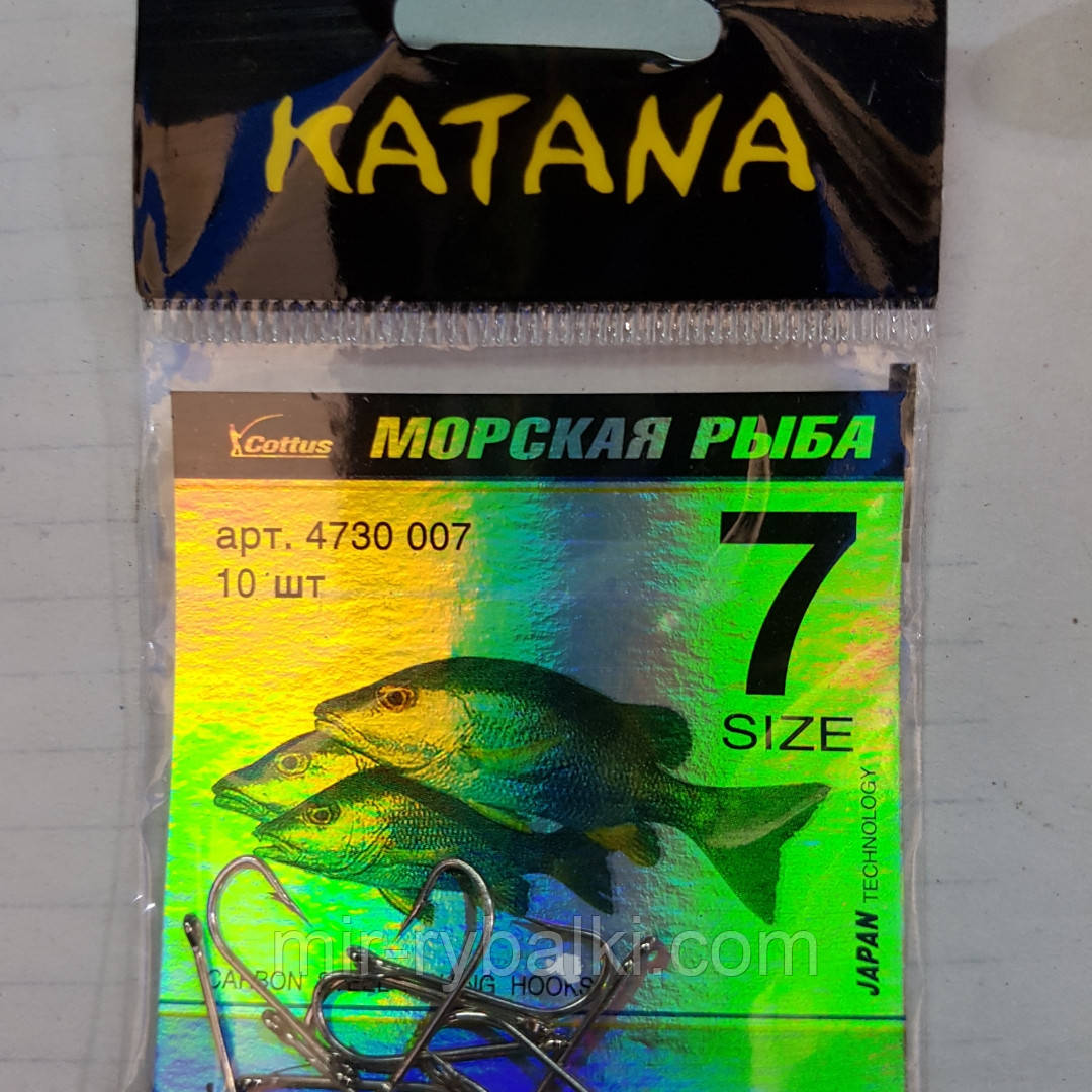 Гачки Katana морська риба 7