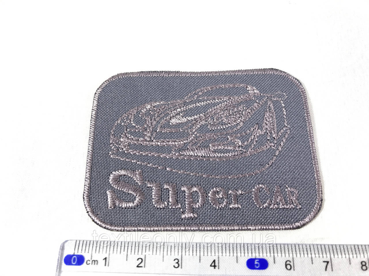 Нашивка super car колір сірий 70х52 мм