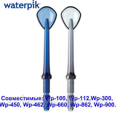 Насадка Waterpik "мови" 1 шт