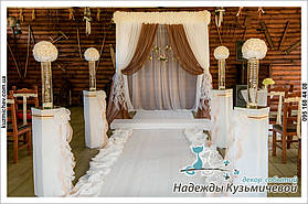 Выездная церемония. Алтарь.