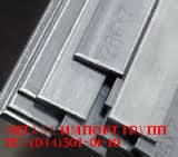 Шина алюминиевая 4х20 мм марка АД0