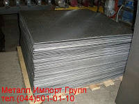 Лист алюминиевый А5М размер 3,0х1500х4000 мм