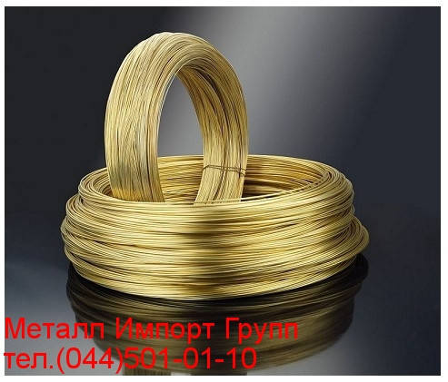 Купить Проволока латунная ЛС 59-1 диаметром 3,8 мм, цена 270 ₴ — Prom ...