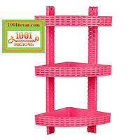 Полку пластикова кутова в ванну Ротанг, три яруси, рожево-біла