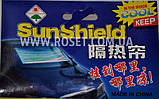 Автомобільна сонцезахисна шторка-ролет на присосках — Sun Shield 68х125 см, фото 5
