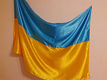 Прапор України з атласу (150см х 225см), фото 3