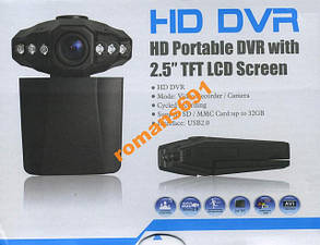 Автомобільний відеореєстратор HD DVR