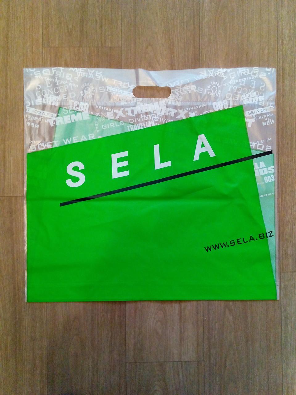 Пакет поліетиленовий "SELA" 45х50 см
