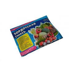 Бордоська суміш 0,3 кг 0541.001