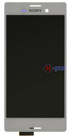 LCD-модуль Sony E2303 / E2306 / E2312 / E2333 / E2353 / E2363 білий