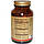 Олія примули вечірньої, Evening Primrose Oil, Solgar, 1300 мг, 60 капсул, фото 5