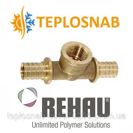 Трійник REHAU RAUTITAN RX з внутрішньою різьбою 50 - Rp 1 - 50, фото 2